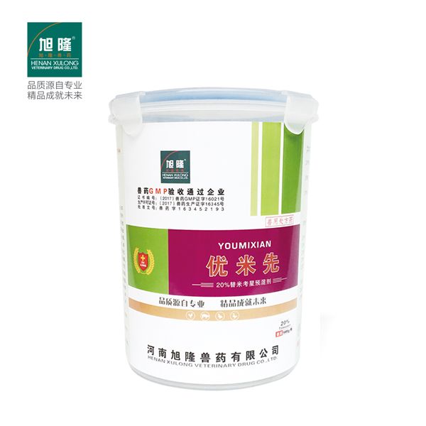 优米先丨20%替米考星预混剂（包被型）