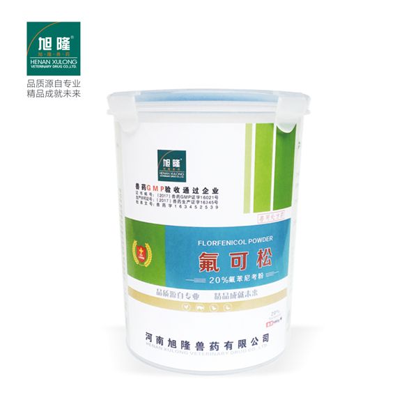 氟可松丨20%氟苯尼考粉（固体分散体工艺）