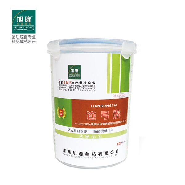 连弓泰丨30%磺胺间甲氧嘧啶钠可溶性粉