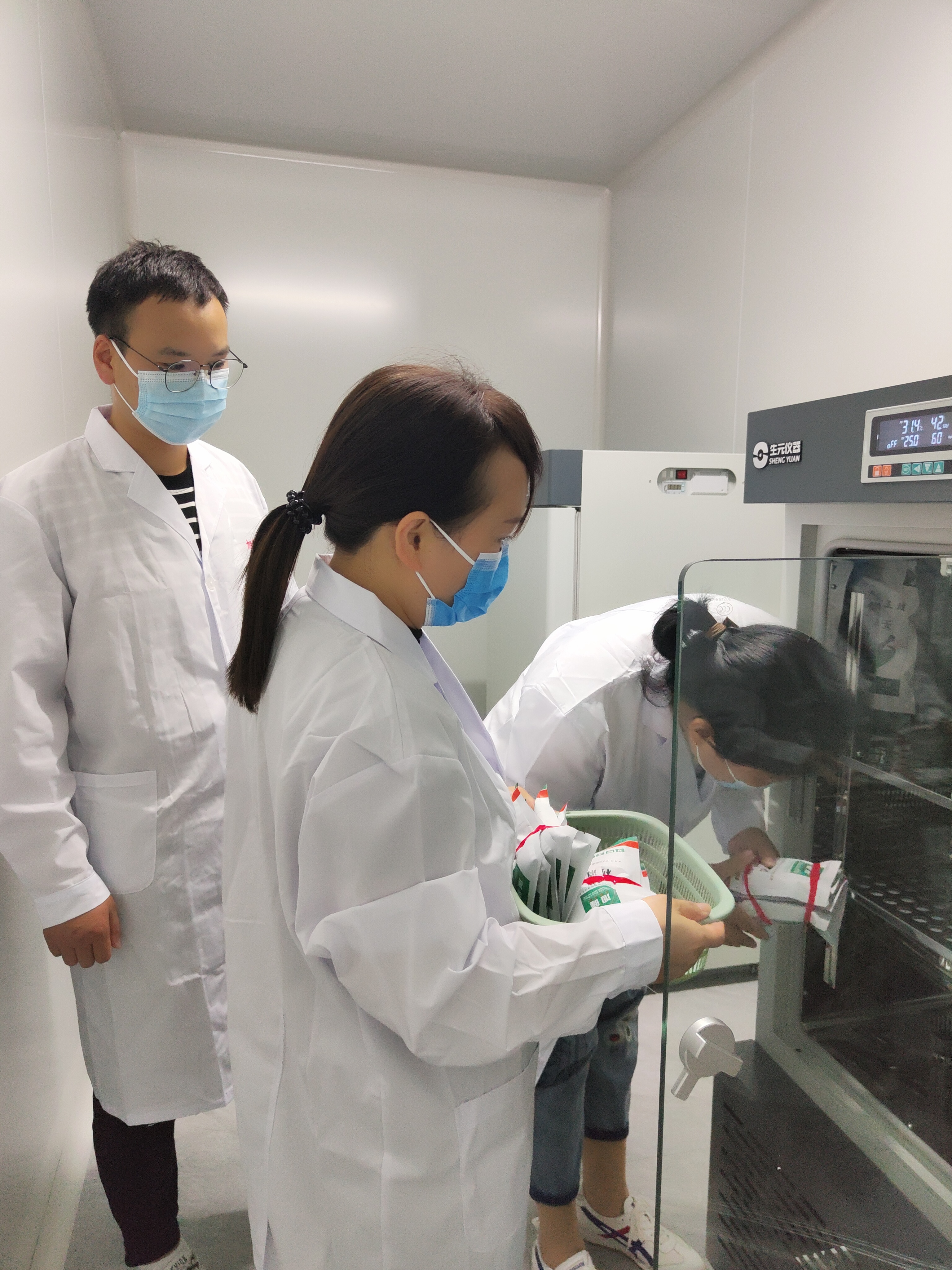 河南旭隆兽药有限公司